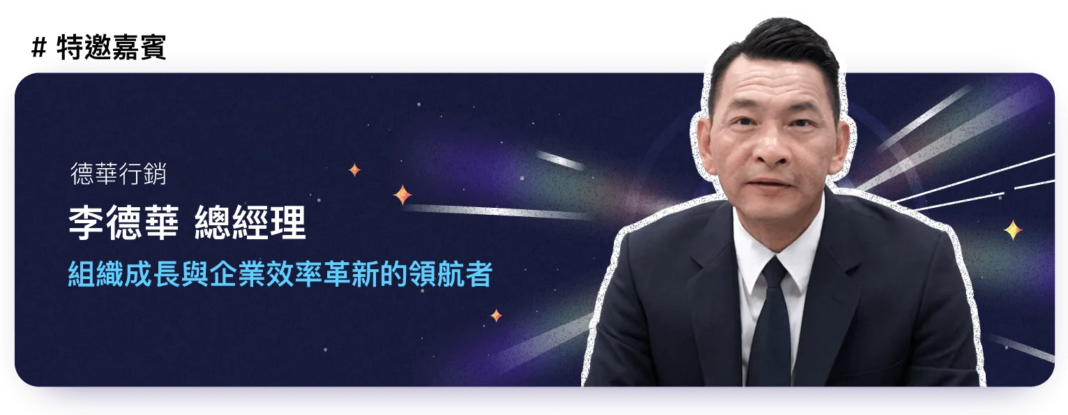 講師2