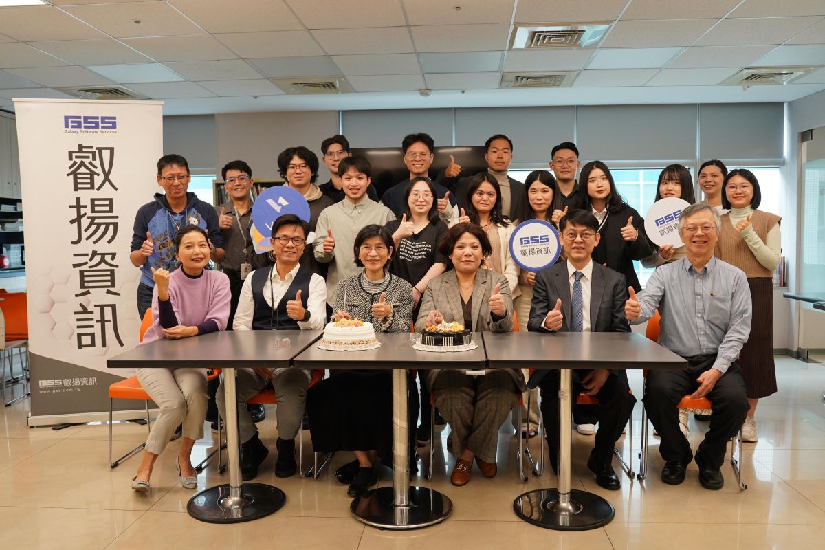 2025 t ambassador galaxy software services1