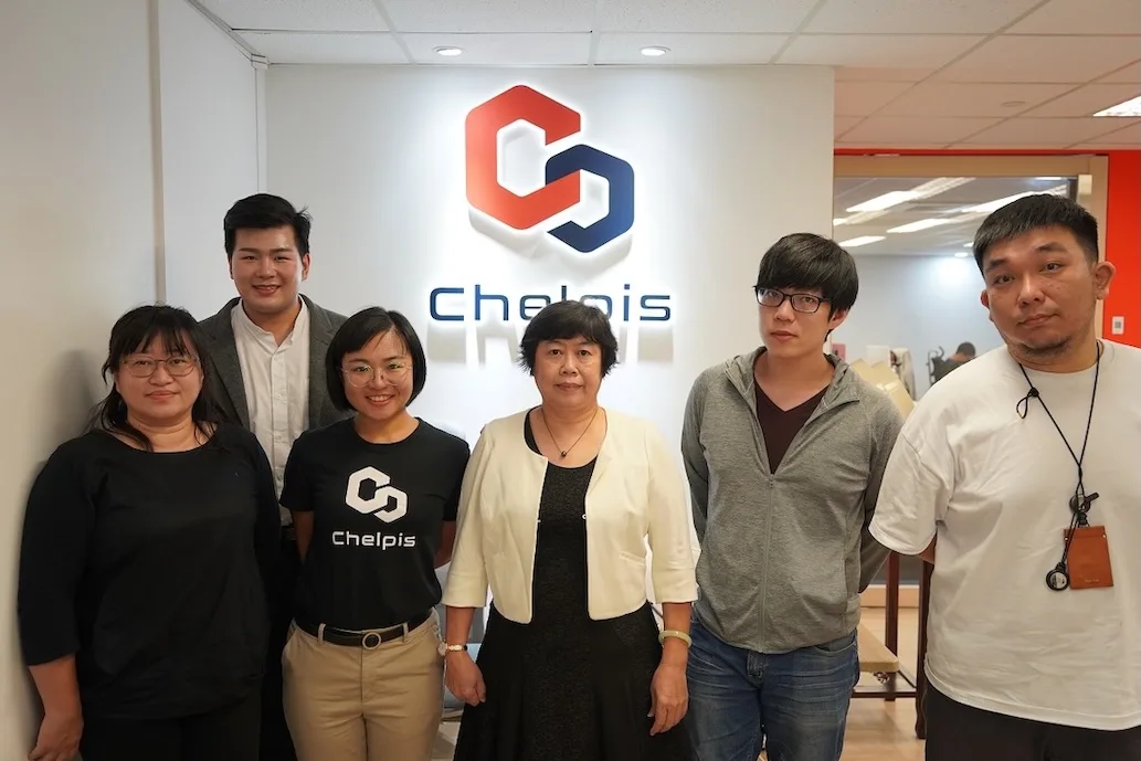 Chelpis-2.jpg