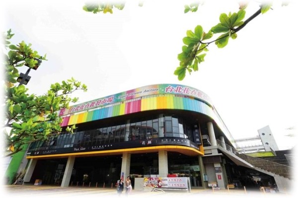 流程清晰、簽核即時，台北花卉公文數位化實現高效營運