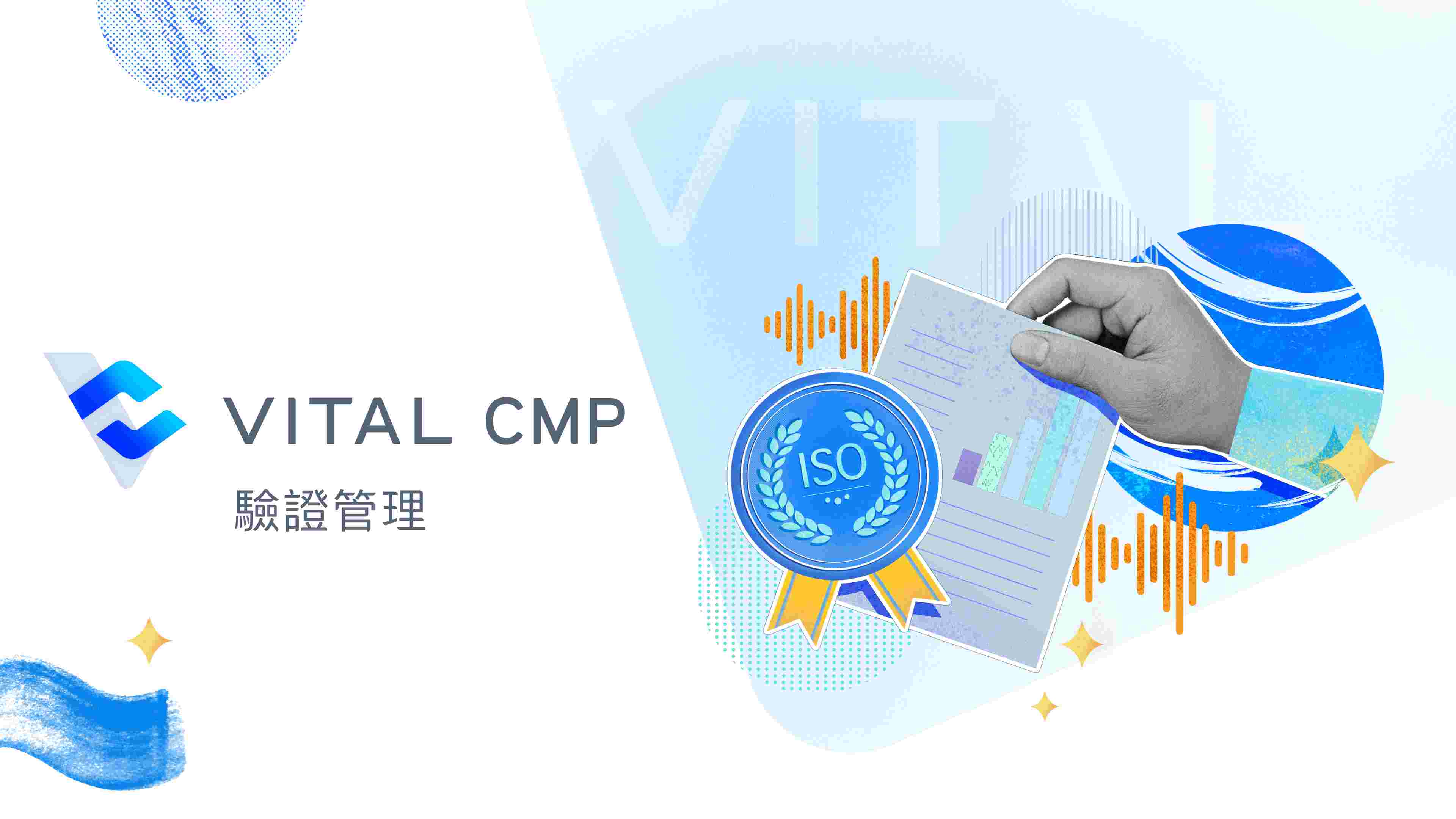 og vital cmp 
